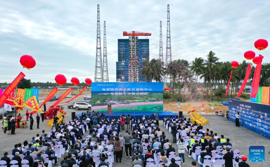 commercial space launch