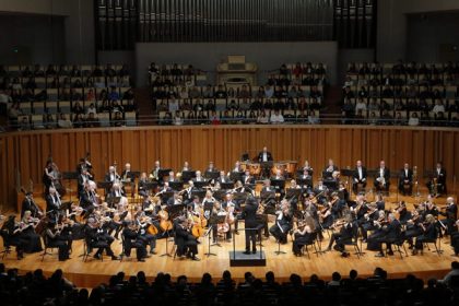 London-based Philharmonia Orchestra