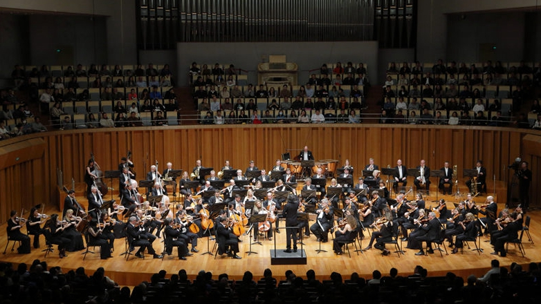 London-based Philharmonia Orchestra