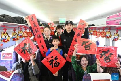 China Cultural activities