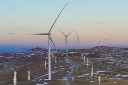 World's largest ultra-high-altitude wind farm