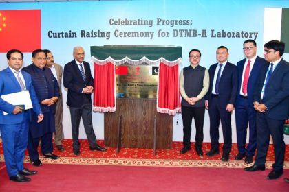 ZTE Hosts Inauguration Ceremony of Pilot Project for DTMB-A Laboratory at PTV Academy, Islamabad