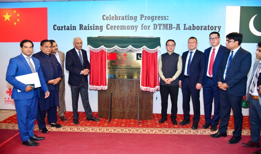 ZTE Hosts Inauguration Ceremony of Pilot Project for DTMB-A Laboratory at PTV Academy, Islamabad